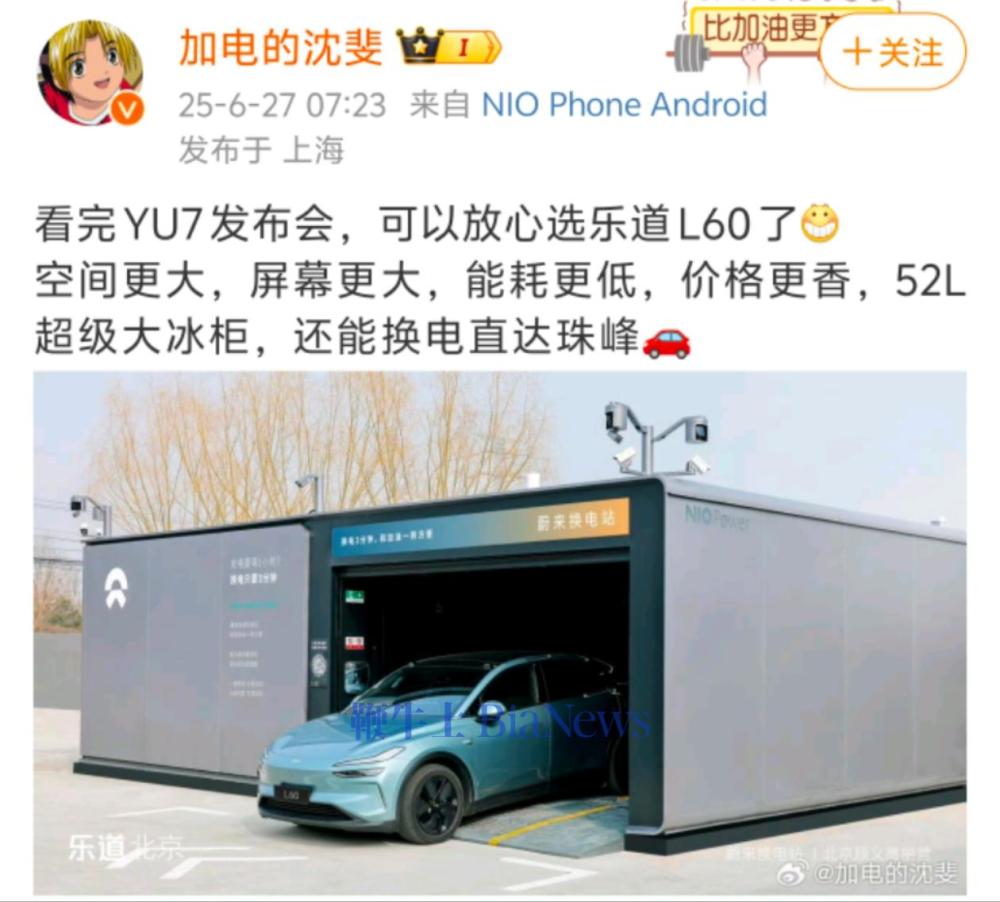 微信图片_20250627141631.jpg