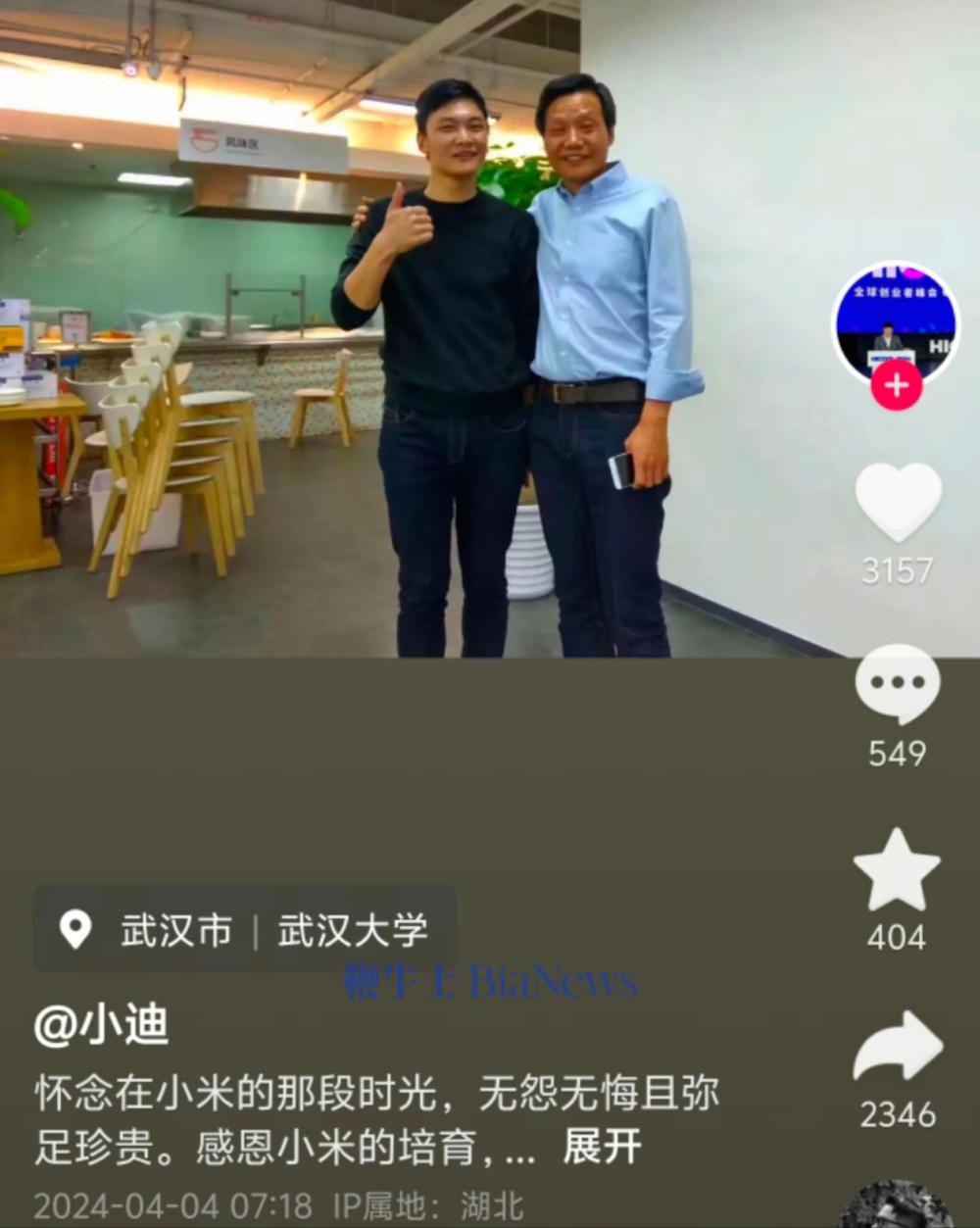 微信图片_20250627143604.jpg