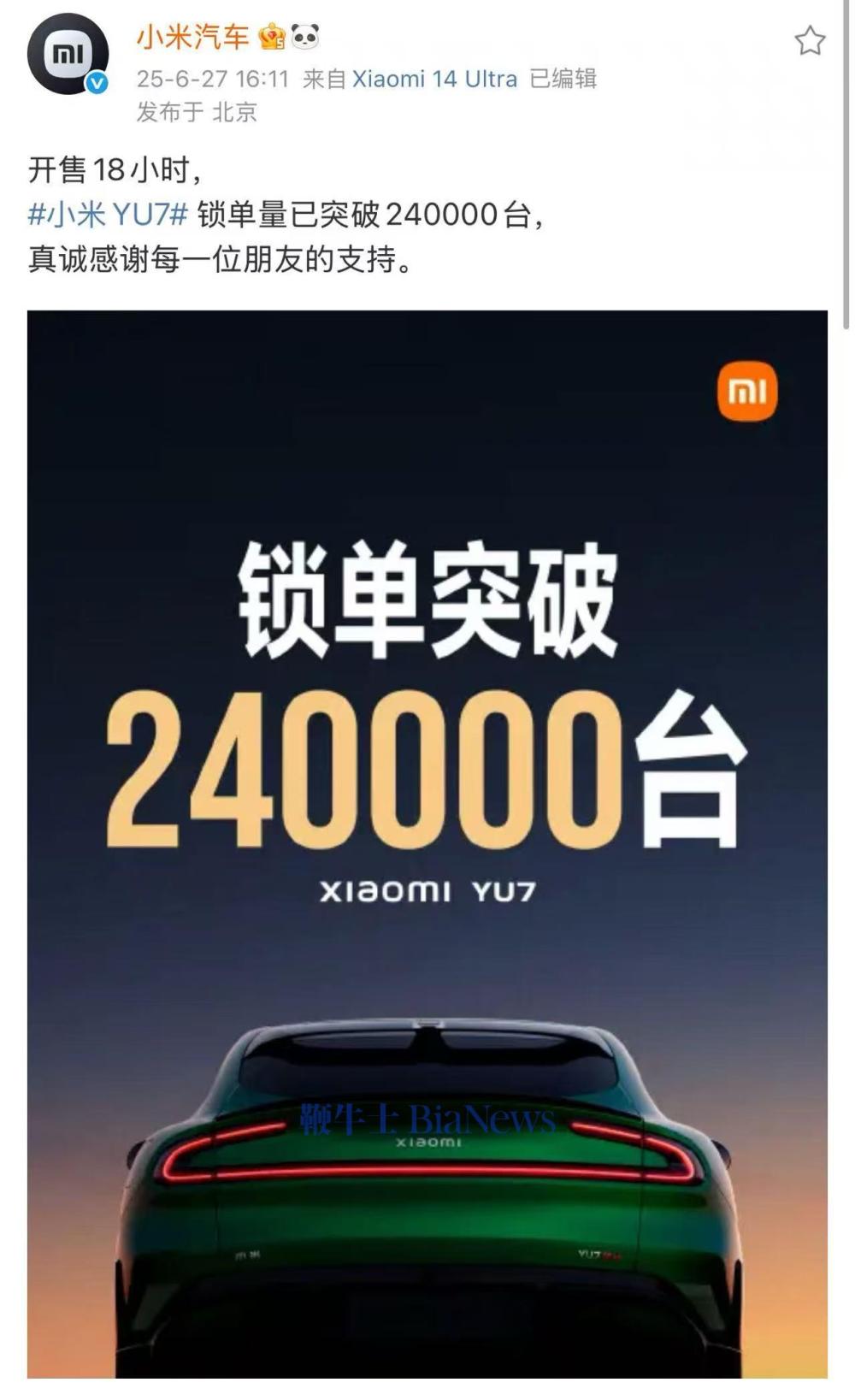 微信图片_20250627161717.jpg