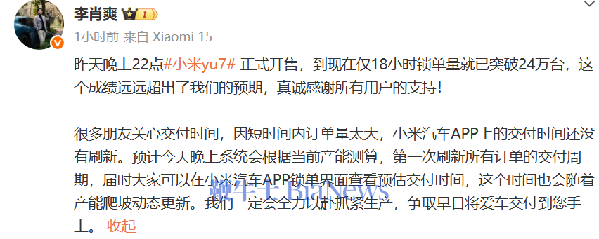 微信图片_20250627181514.png