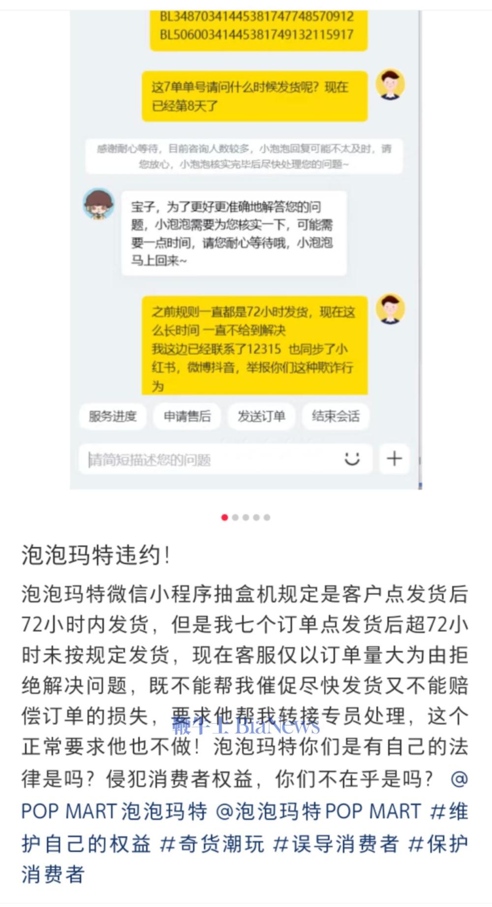 微信图片_20250629132430.jpg