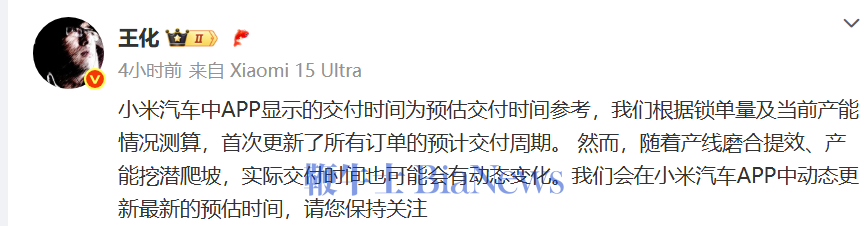 微信图片_20250629142527.png