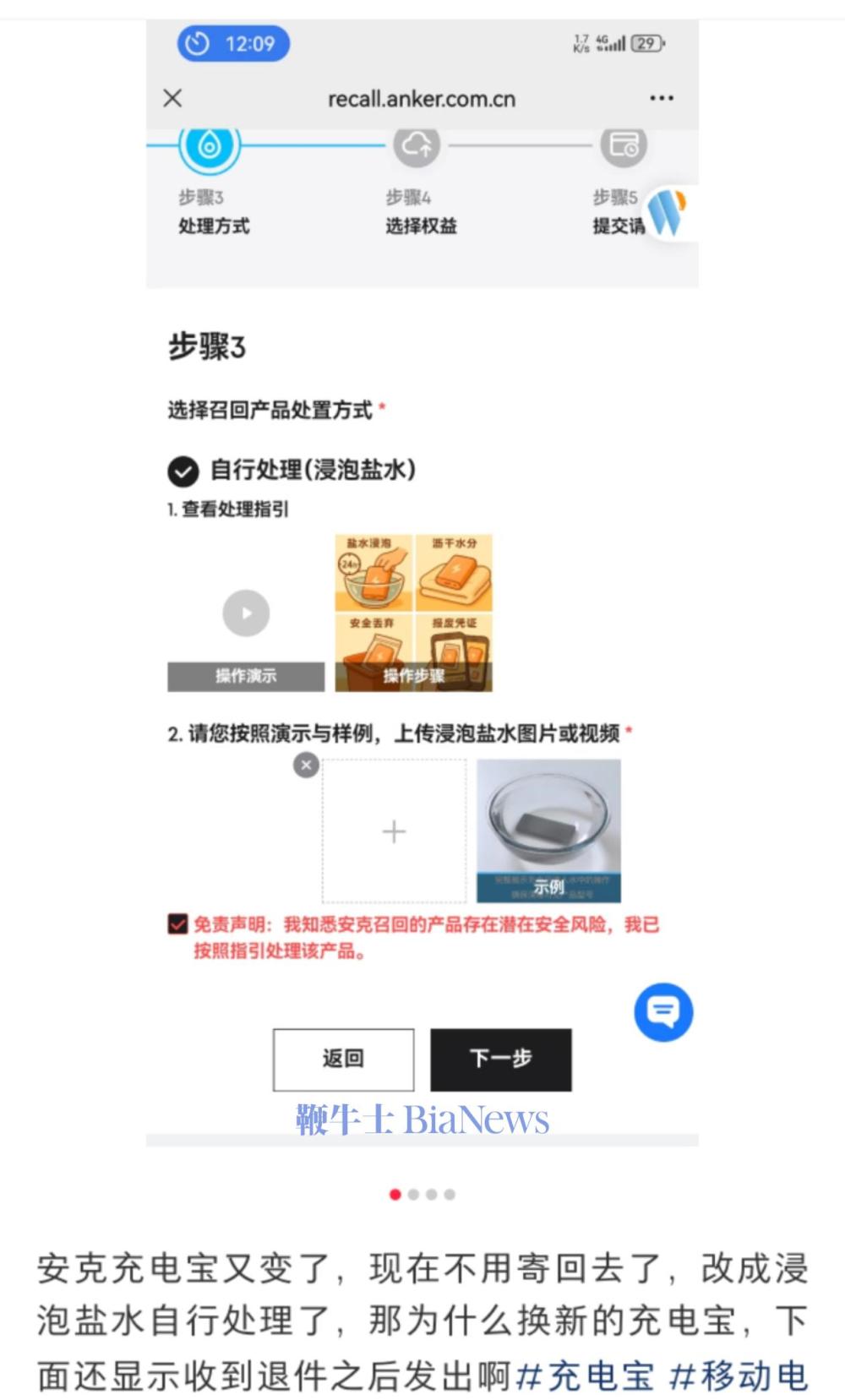 微信图片_20250629181545.jpg