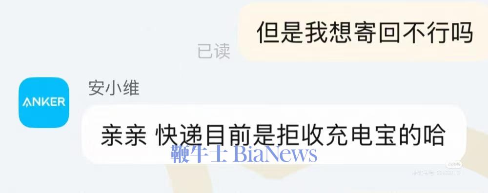 微信图片_20250629181548.jpg