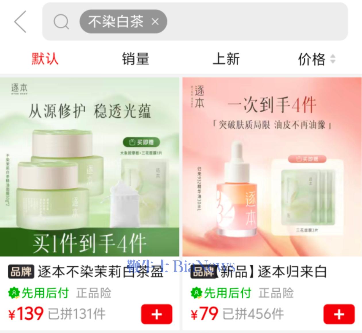 微信图片_20250630093709.jpg