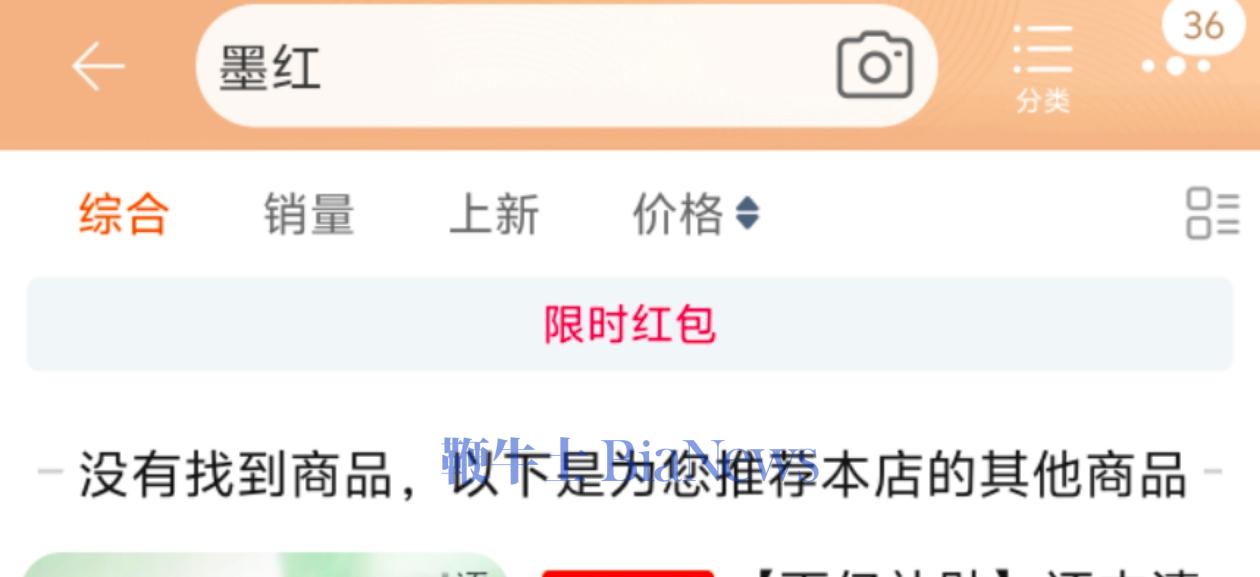微信图片_20250630093657.jpg