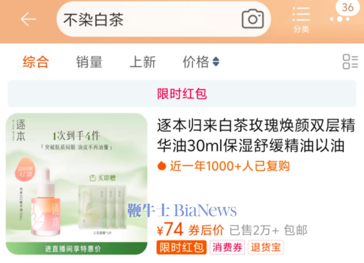 微信图片_20250630093701.jpg