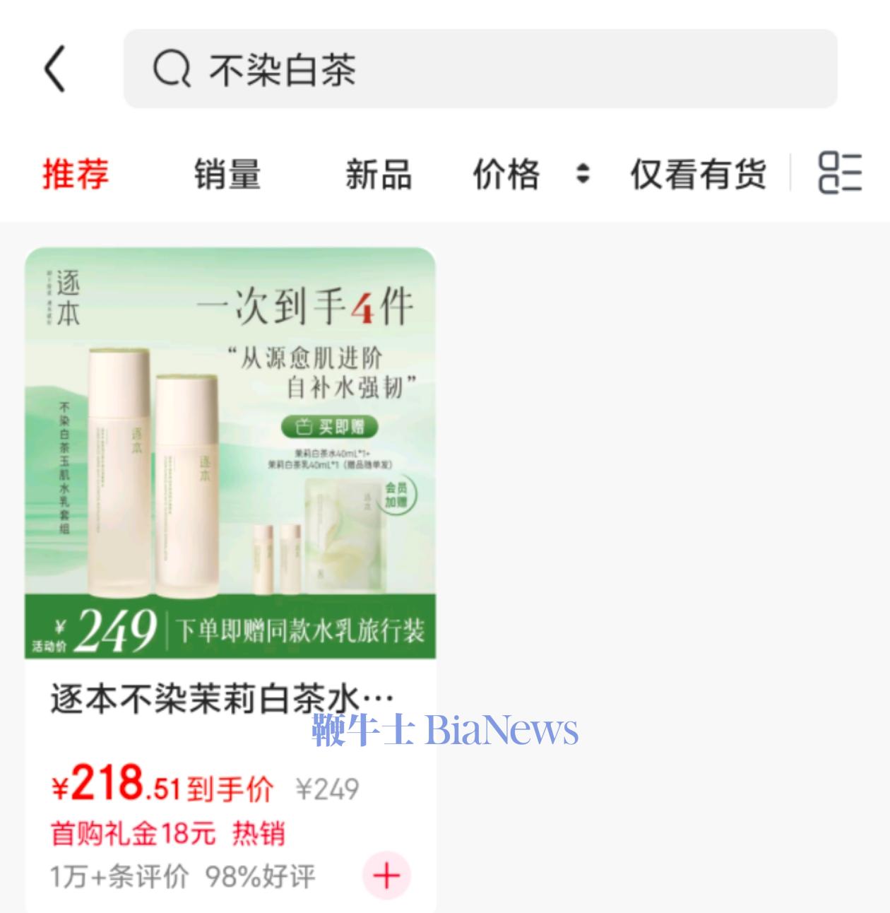 微信图片_20250630094639.jpg