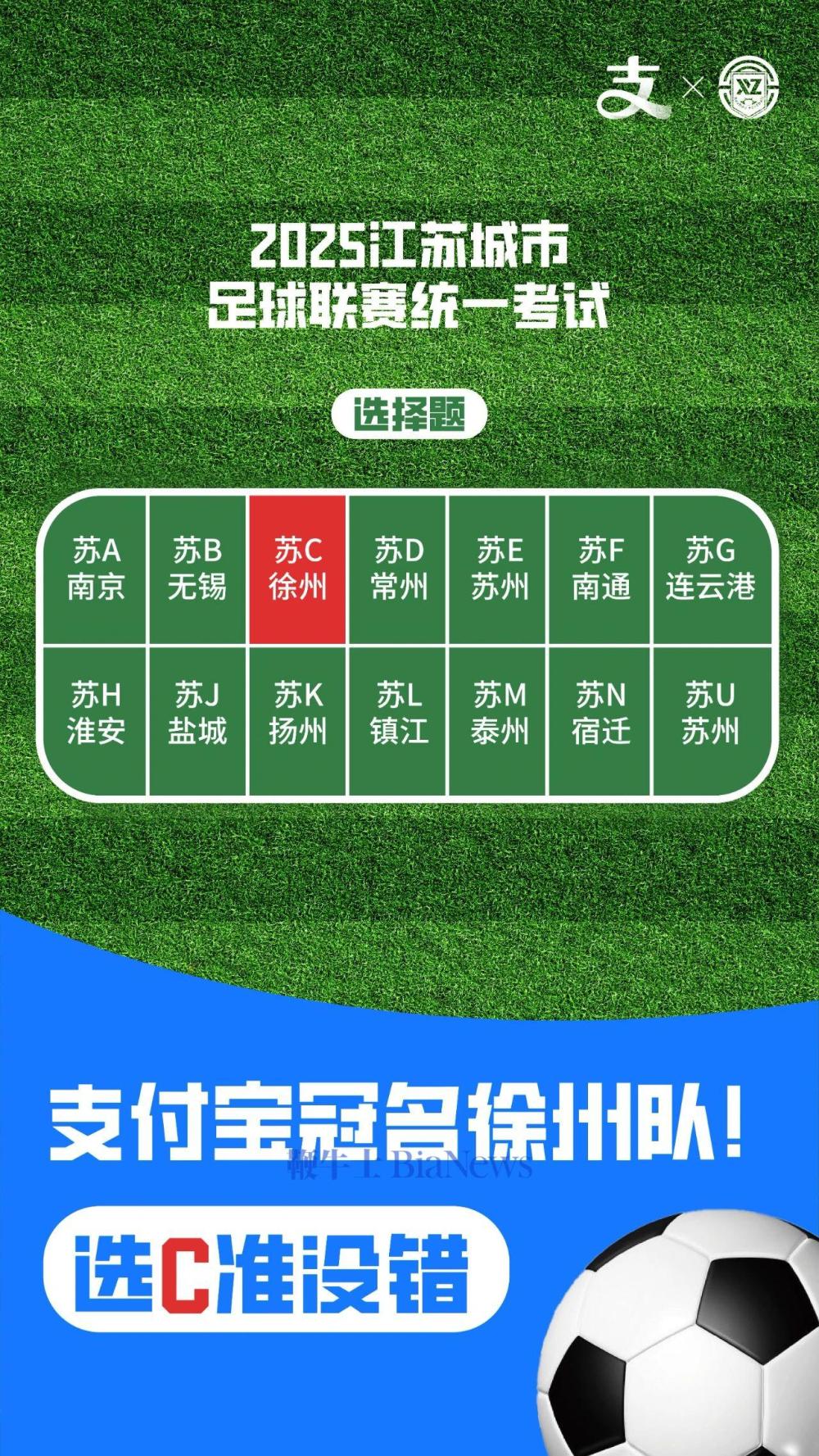 微信图片_20250630121636.jpg