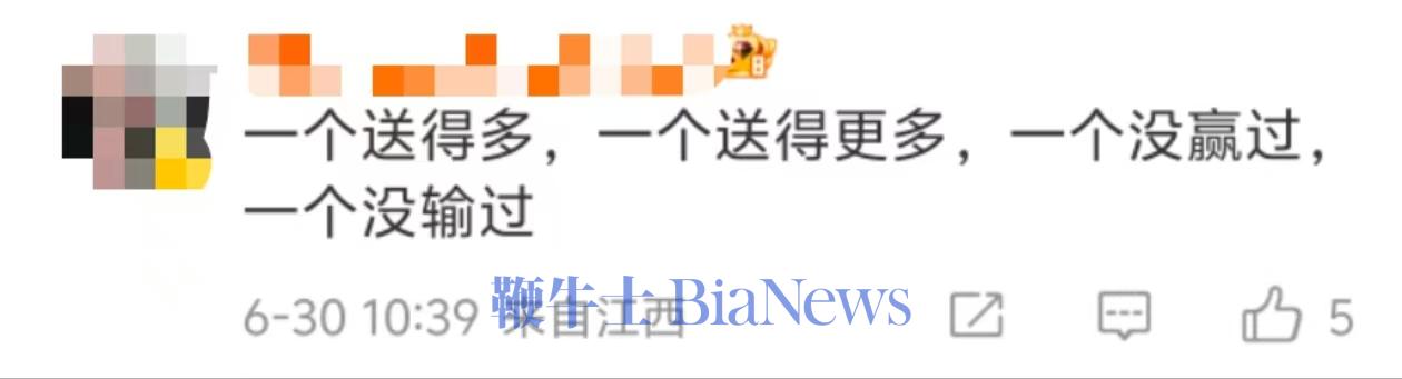 微信图片_20250630130851.jpg