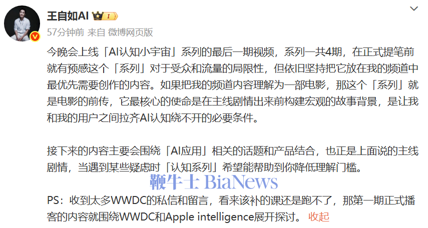 微信图片_20250630174053.png