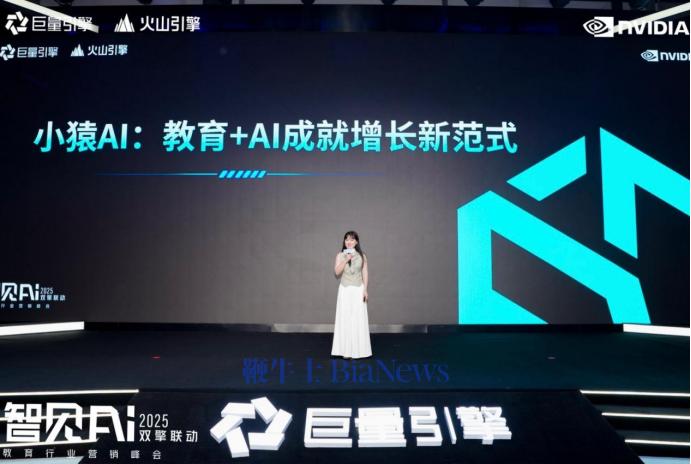 微信图片_20250630184430.png