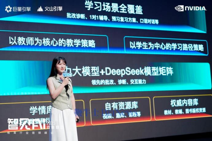 微信图片_20250630184432.png