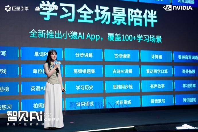 微信图片_20250630184437.png