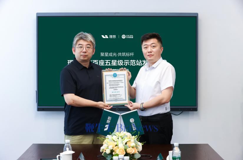屏幕截图 2025-07-01 100513.png