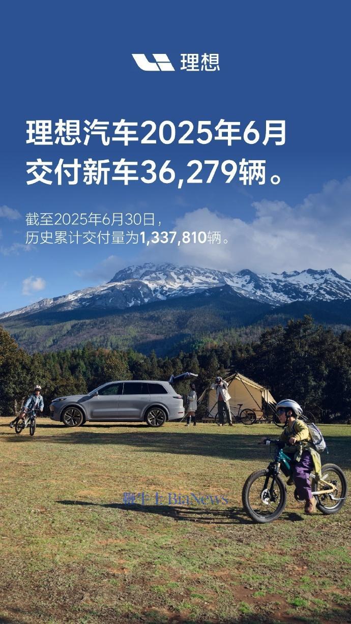 理想.jpg