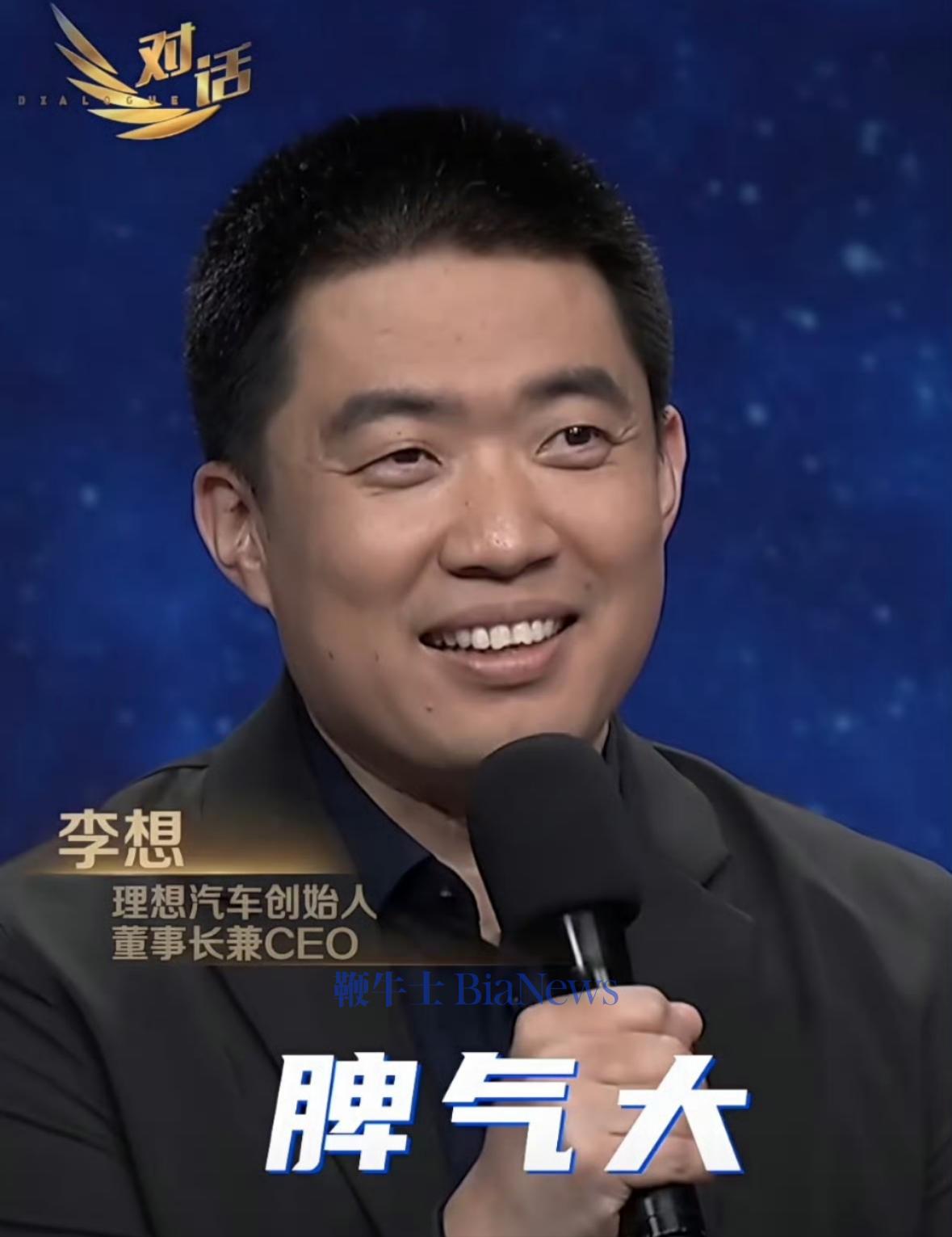 微信图片_20250702102421.jpg