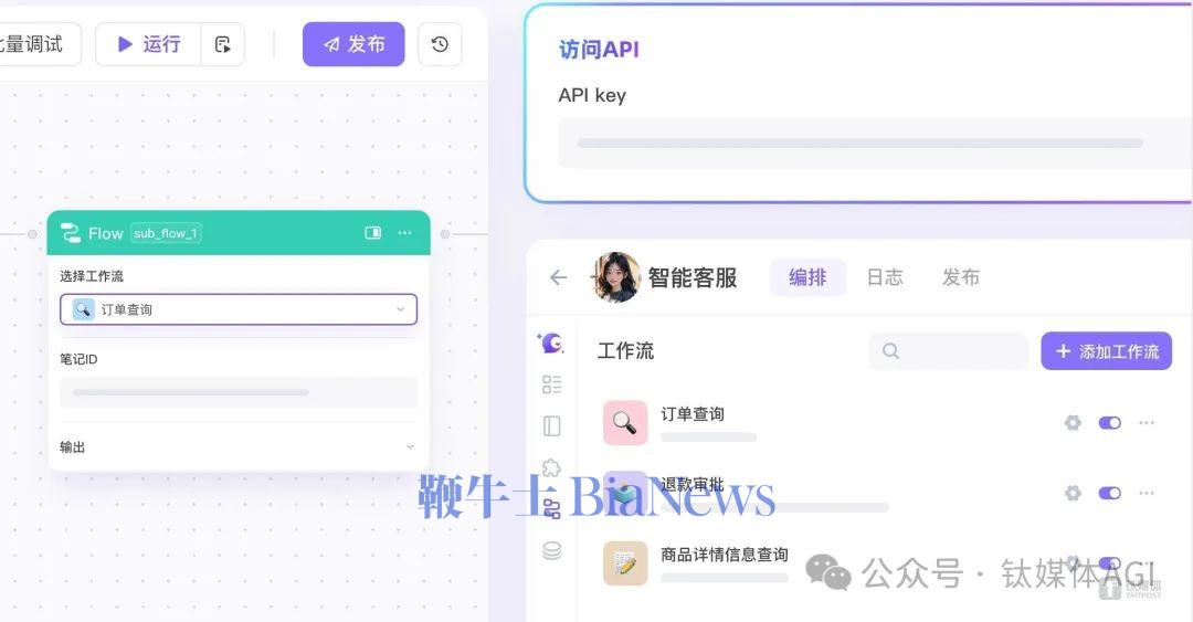 微信图片_20250702111430.jpg