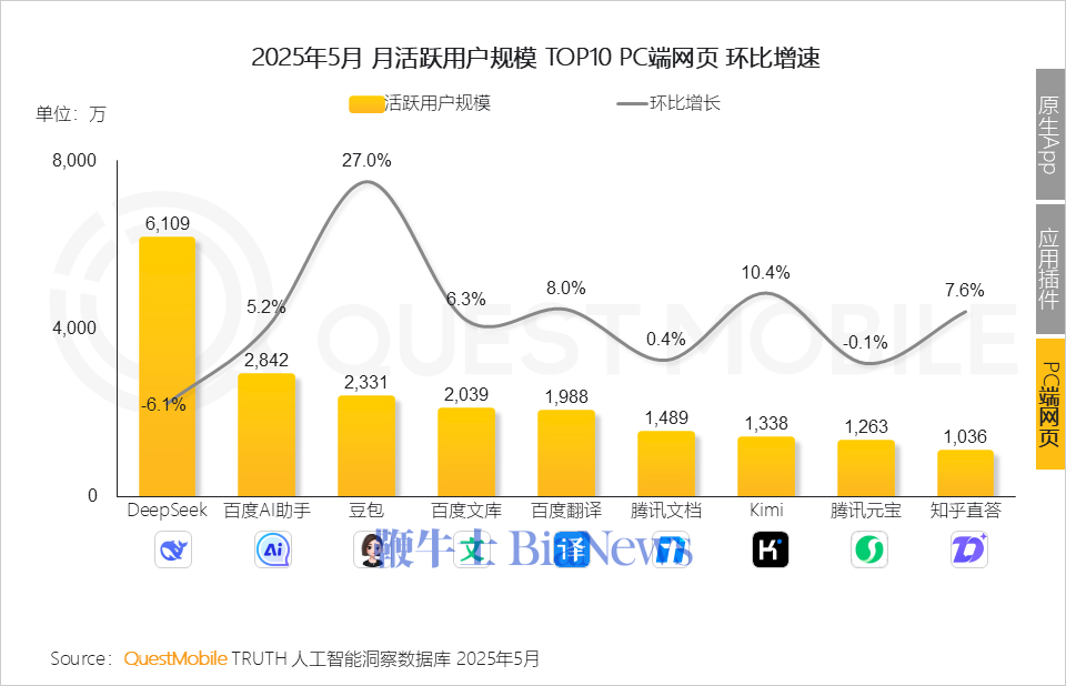 微信图片_20250702133445.png