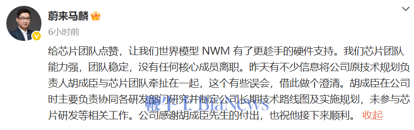 微信图片_20250702180119.png