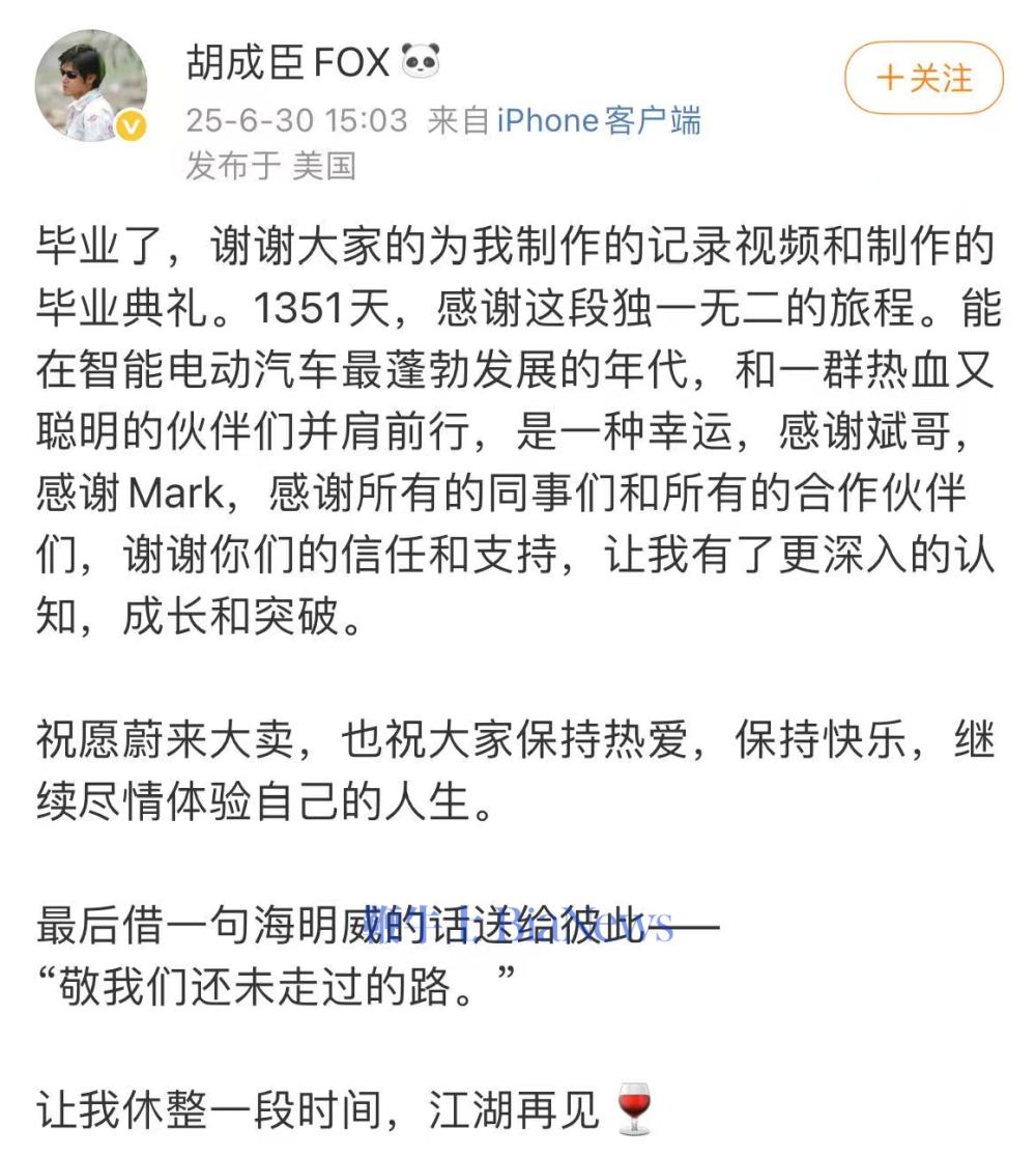 微信图片_20250702160252.png