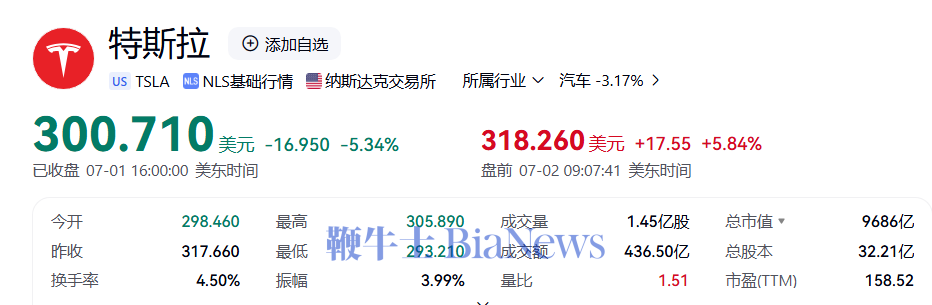 微信图片_20250702210747.png