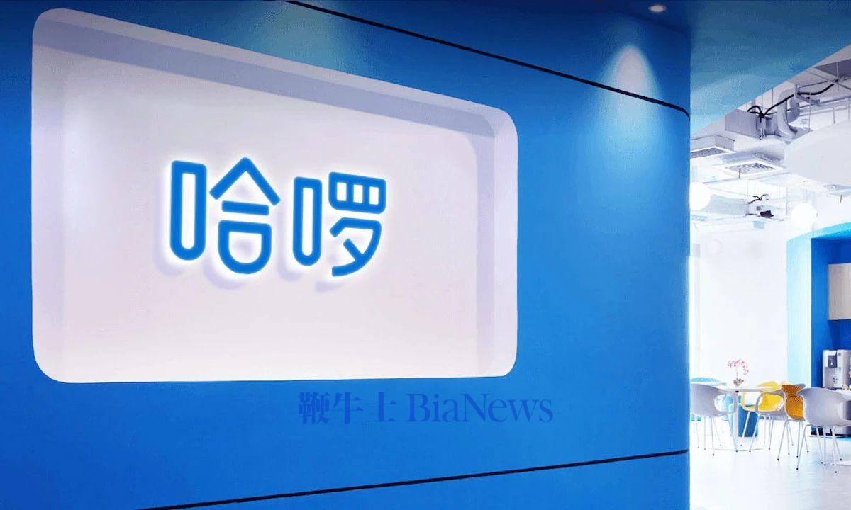 微信图片_2025-07-03_152956_214.jpg