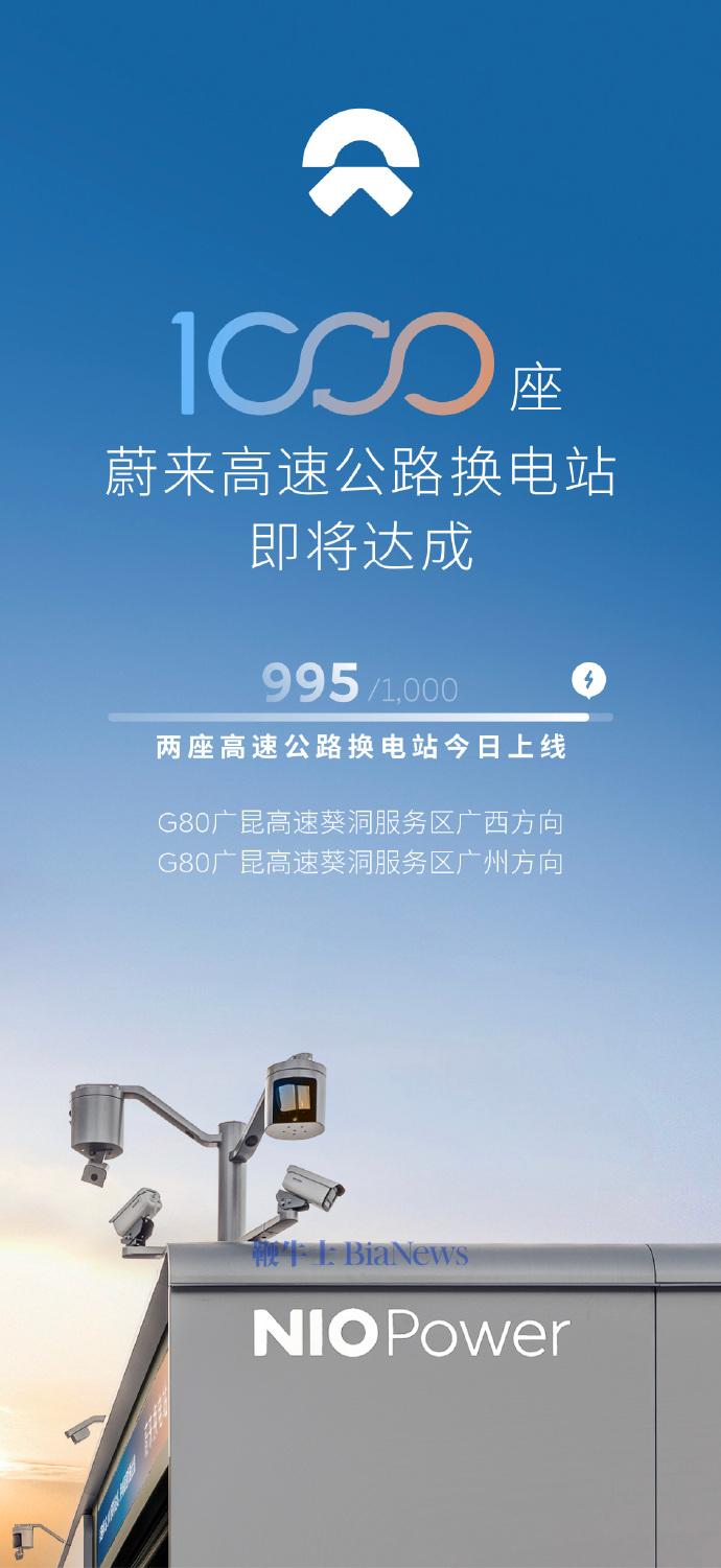 006c7s6wly1i32vdwpci7j31qi3ryhdt.jpg