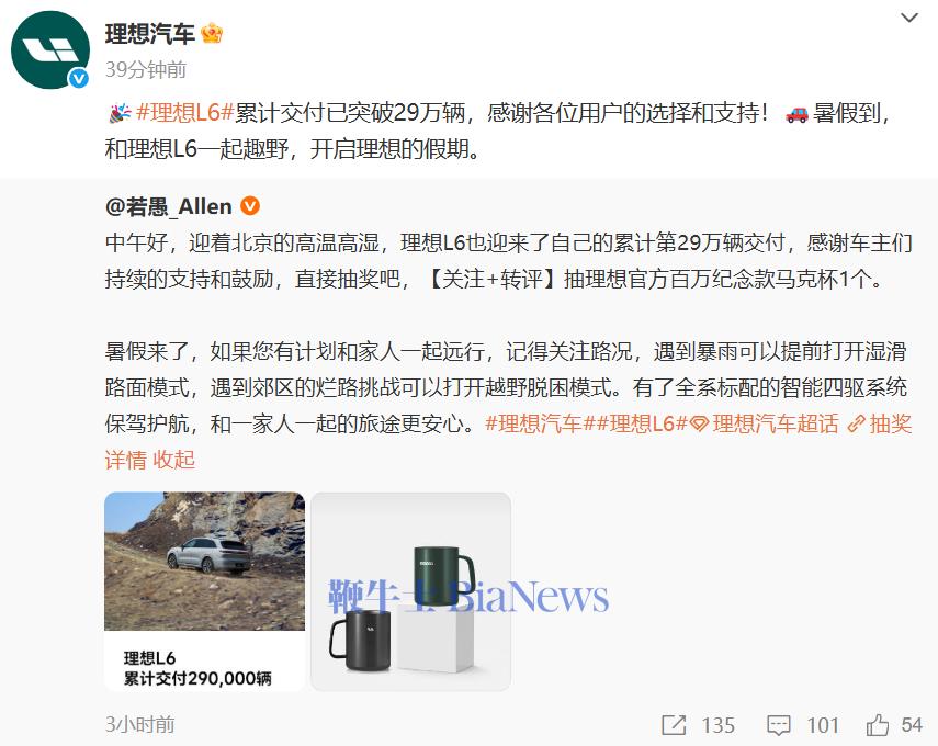 微信图片_20250705135411.png