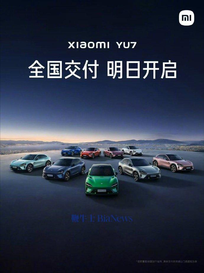 微信图片_20250705203700.png