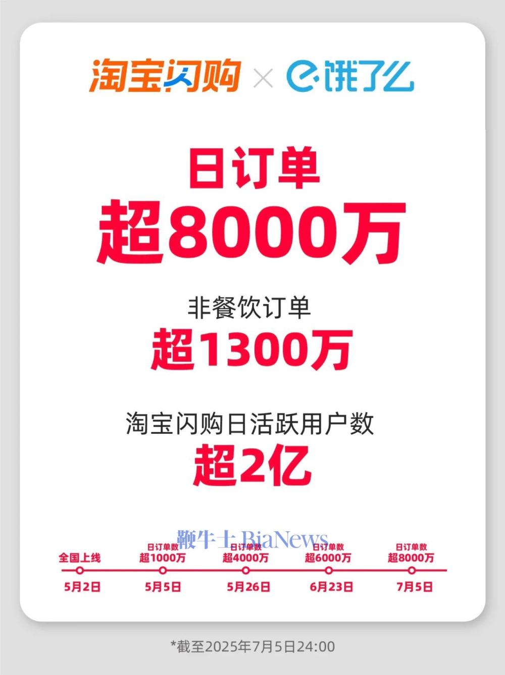 微信图片_20250707084155.jpg