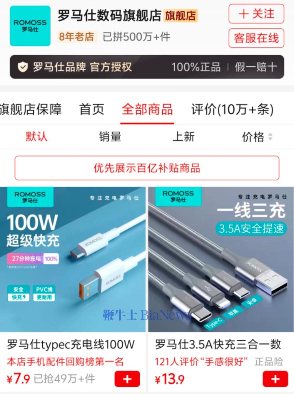 微信图片_20250707101145.jpg