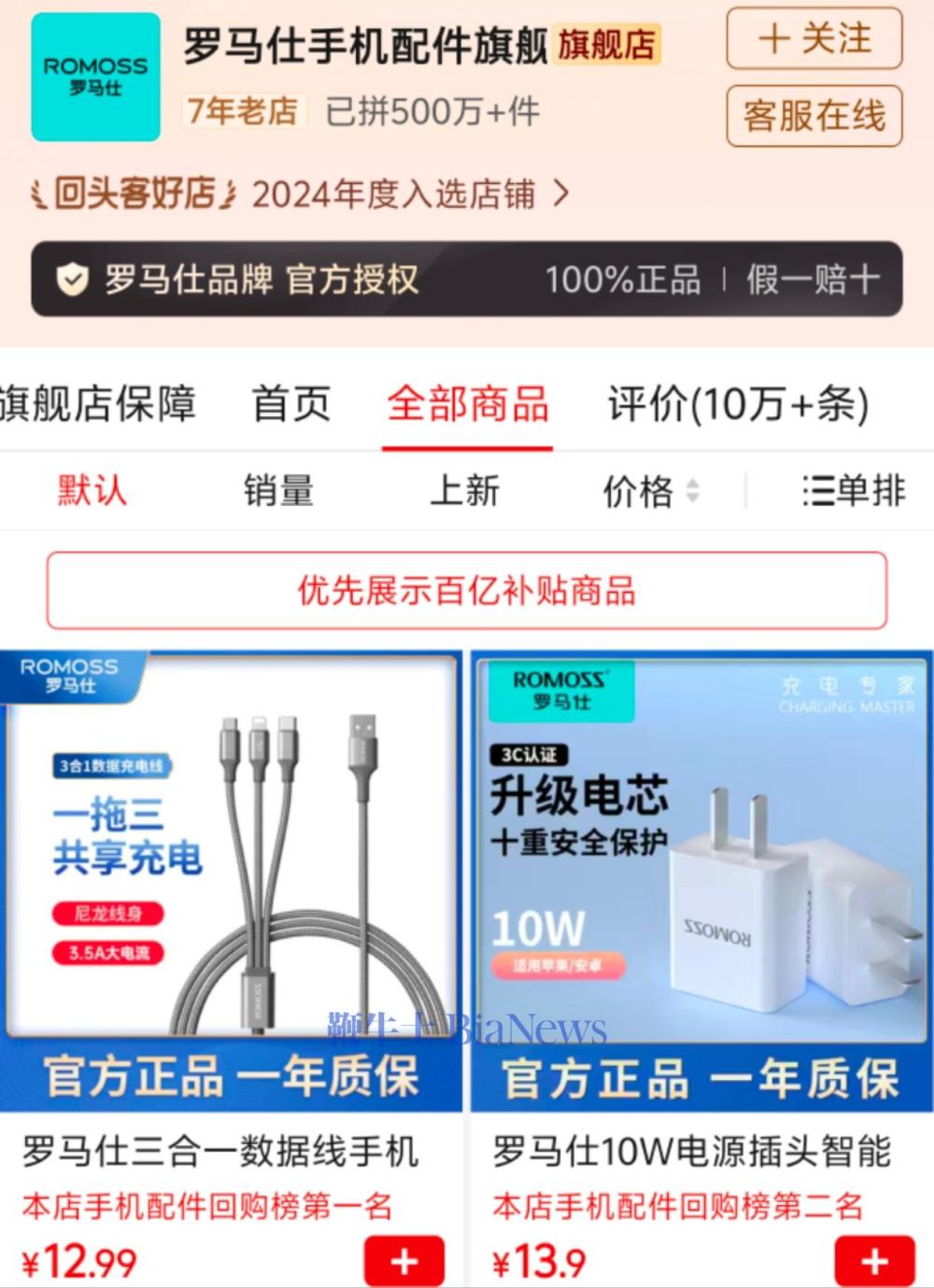 微信图片_20250707101148.jpg