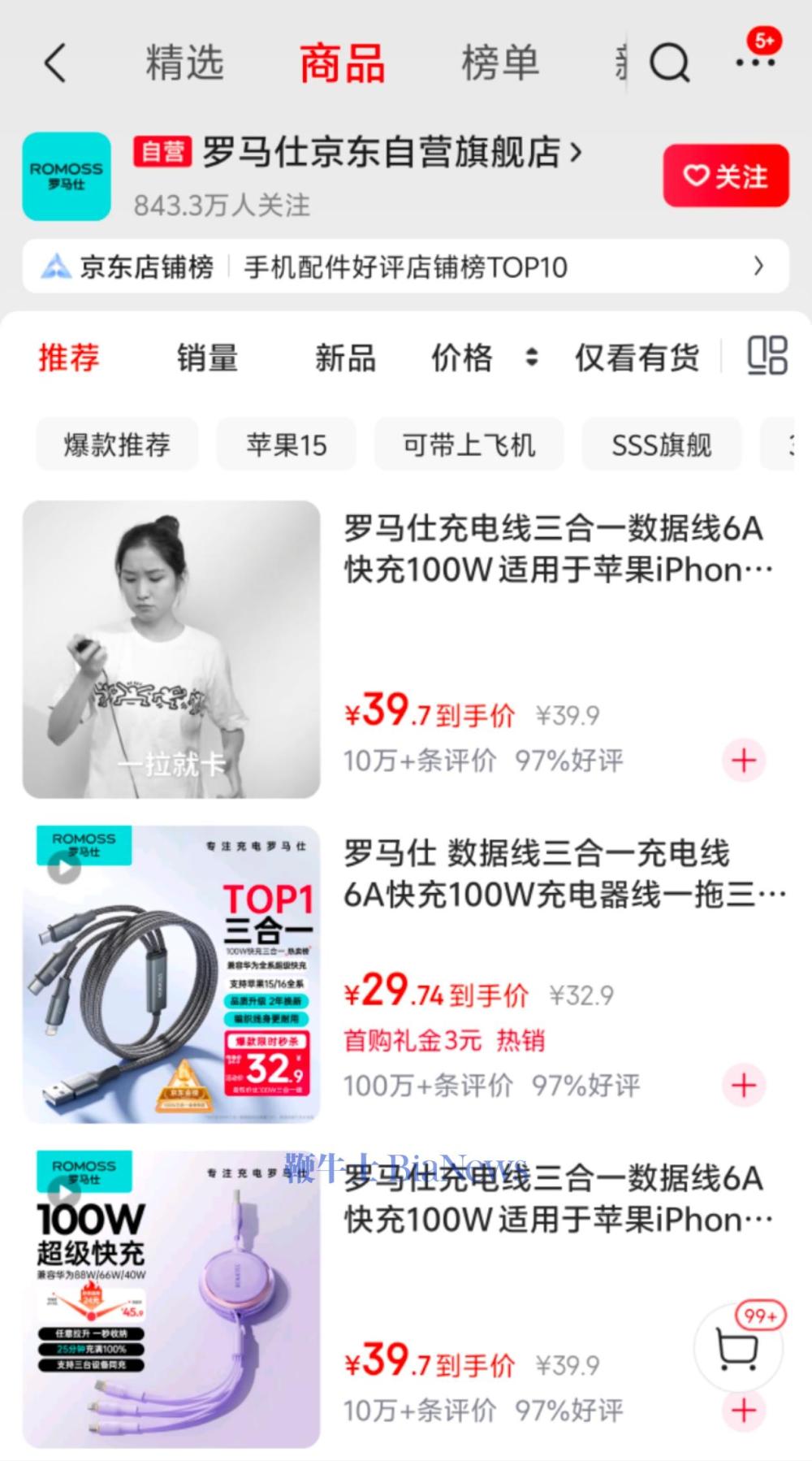 微信图片_20250707101220.jpg