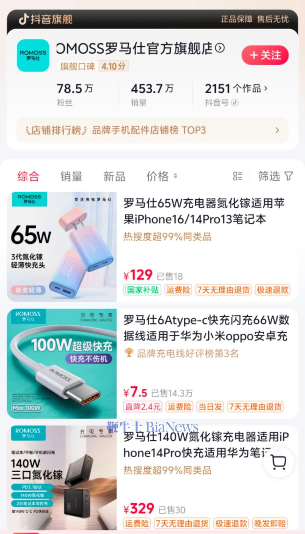微信图片_20250707103033.jpg