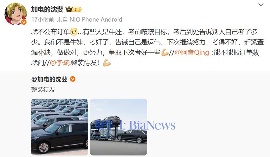 微信图片_20250707112403.png