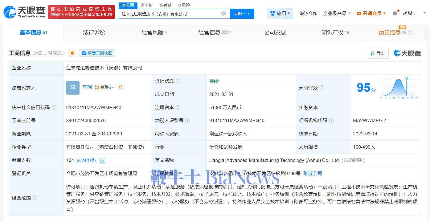 微信图片_20250707132057.png