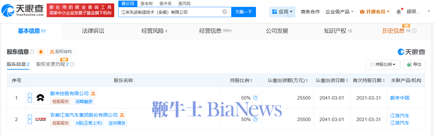 微信图片_20250707132101.png