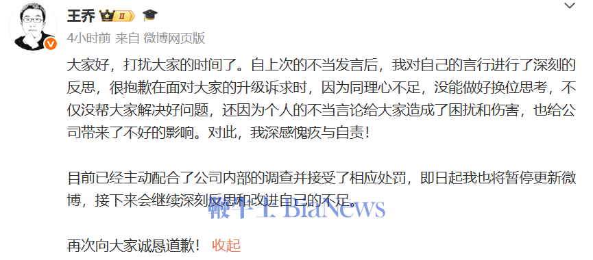 微信图片_20250707143945.png