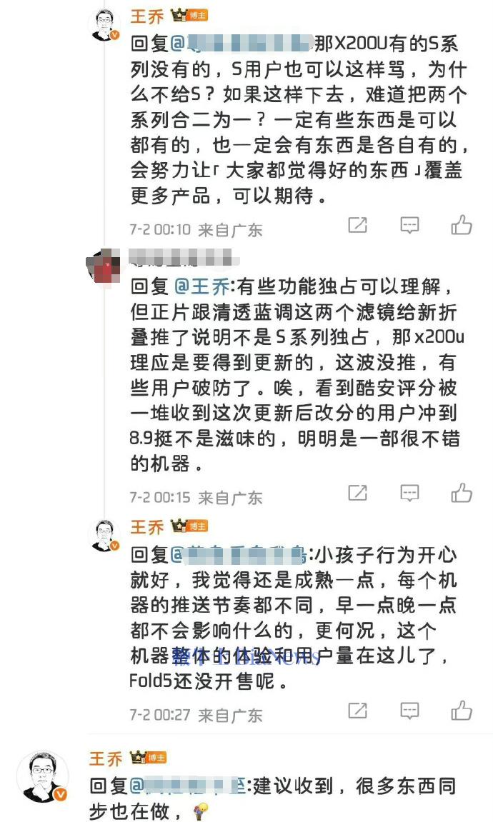 微信图片_20250707145323.png