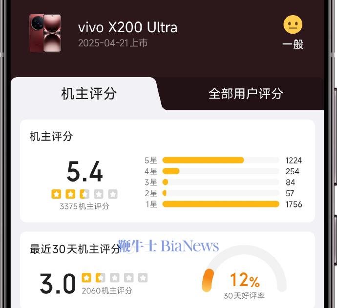 微信图片_20250707150138.png