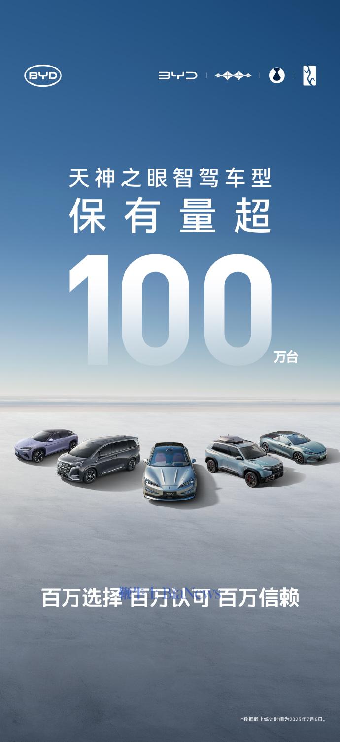 微信图片_20250707151938.png