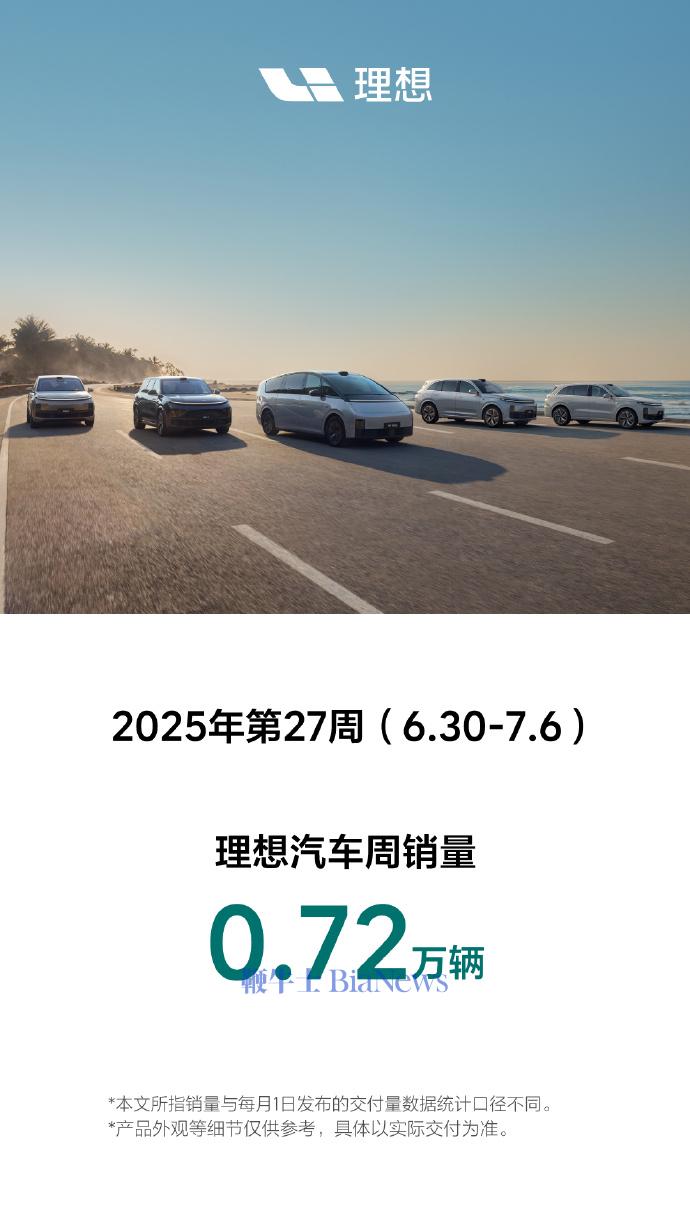 理想.jpg