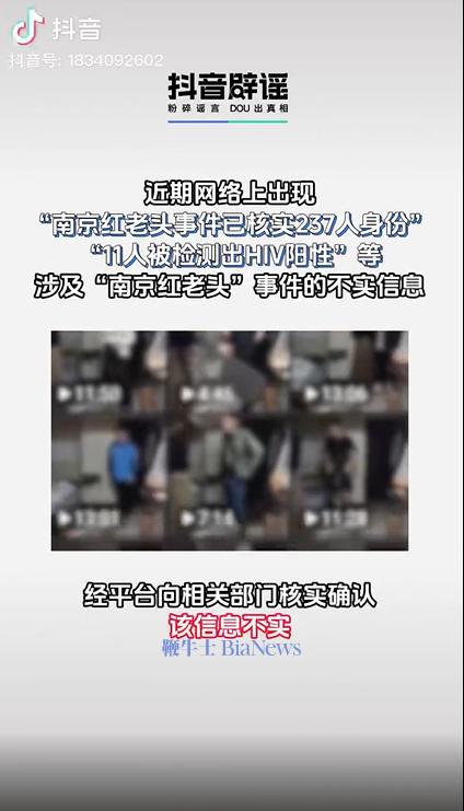 微信图片_20250709102411_1753.png