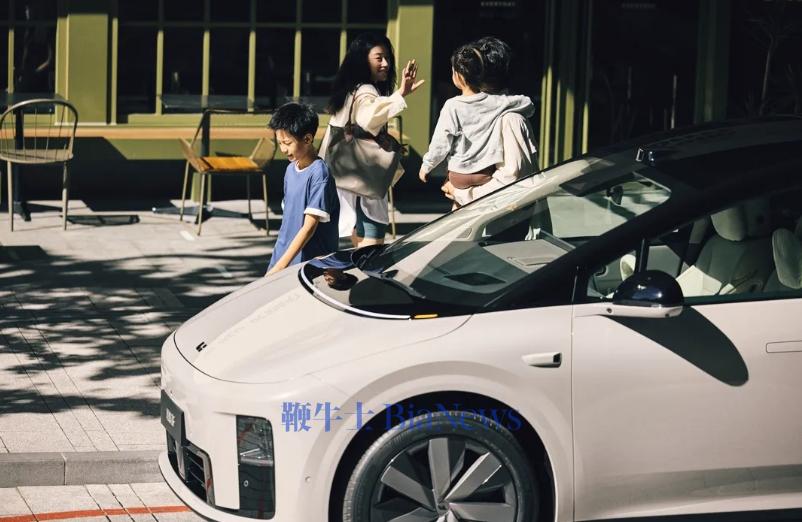 理想汽车.png