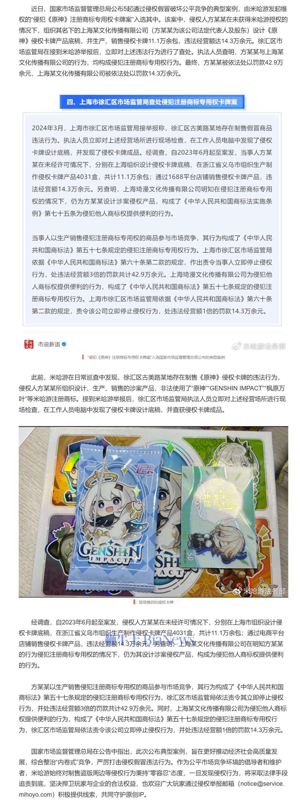 微信图片_20250710075756.png