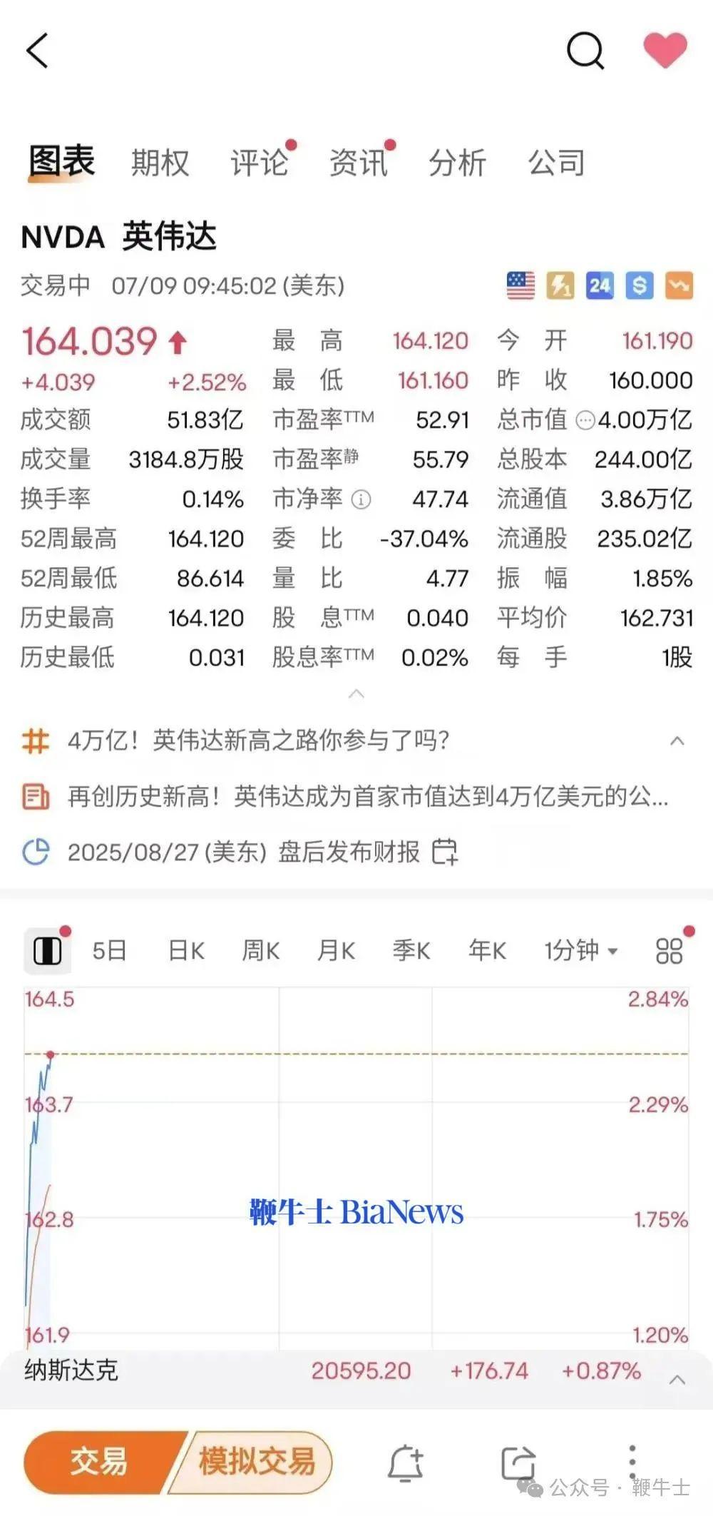 微信图片_20250710081944.png