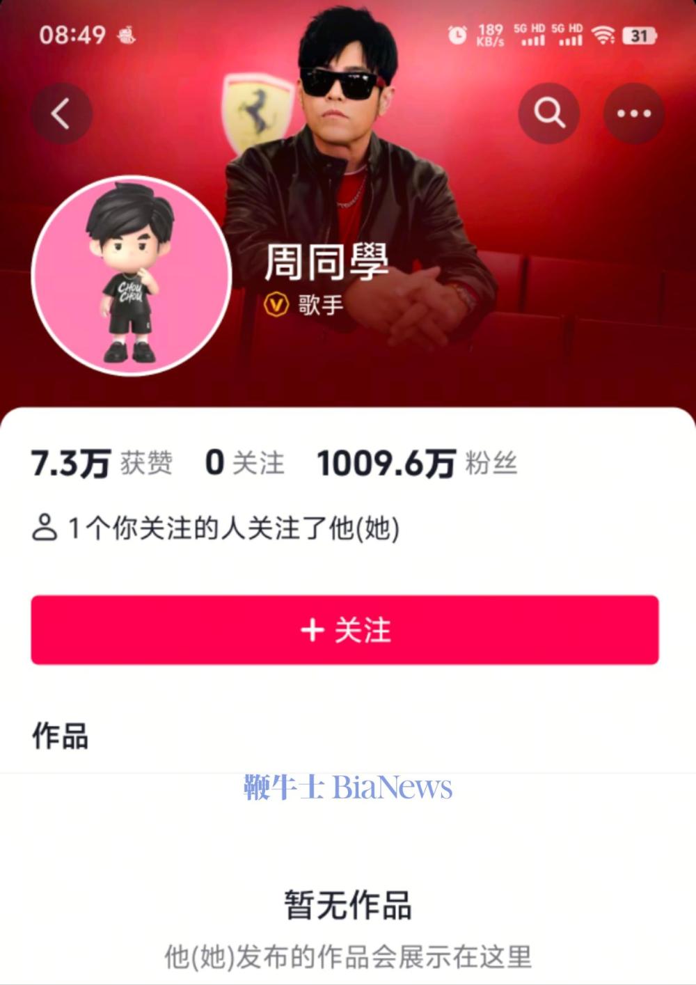 微信图片_20250710085008.jpg