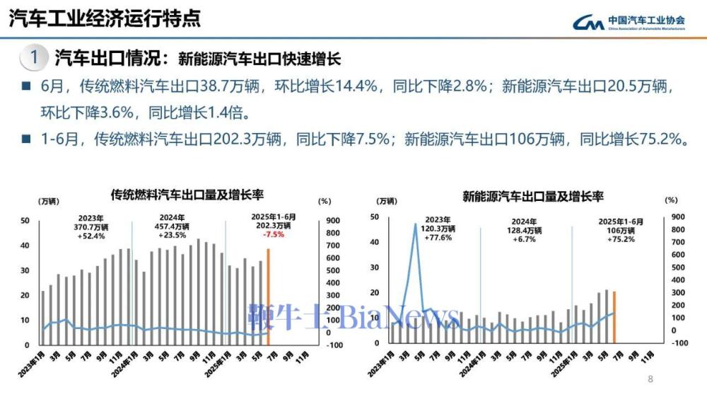 微信图片_20250710112113.jpg