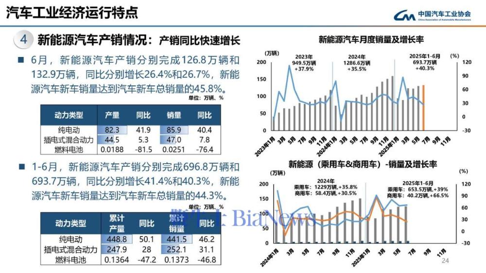 微信图片_20250710112345.jpg